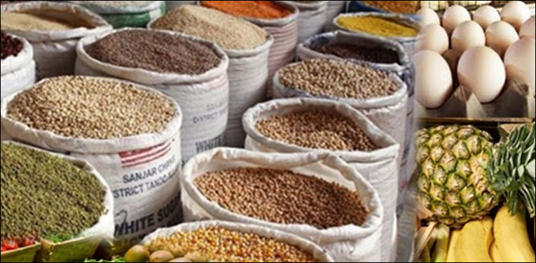 مہنگائی کی تازہ صورتحال : آٹا، مرغی اور چائے کی قیمتوں میں اضافہ