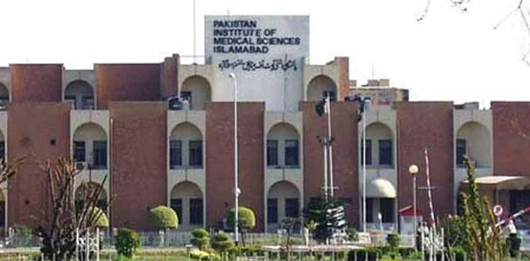 اسلام آباد کے اسپتالوں کو ہائی الرٹ کردیا گیا