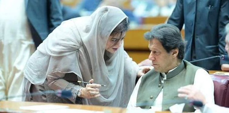"سازش بتائی نہیں جاتی، اس کی کڑیاں ملتی ہیں”