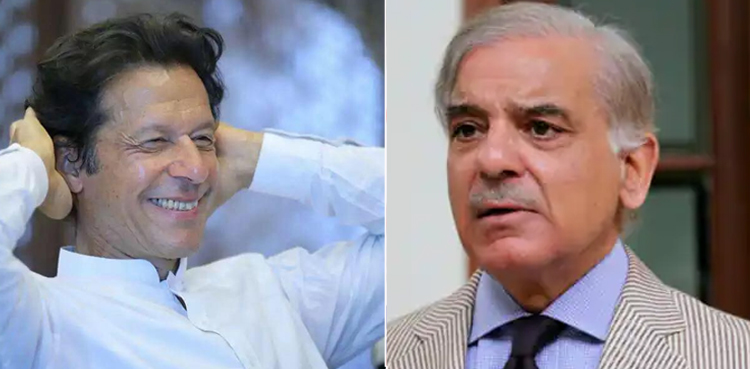 ‘عمران خان مقدر کا سکندر ہے، جتنے گلے تھے شہباز شریف کے گلے پڑگئے’