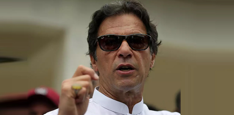 وفاقی کابینہ کا عمران خان کے بیانات اور کارکنوں کے اسلحہ کے ساتھ اسلام آباد پر حملے کا سخت نوٹس