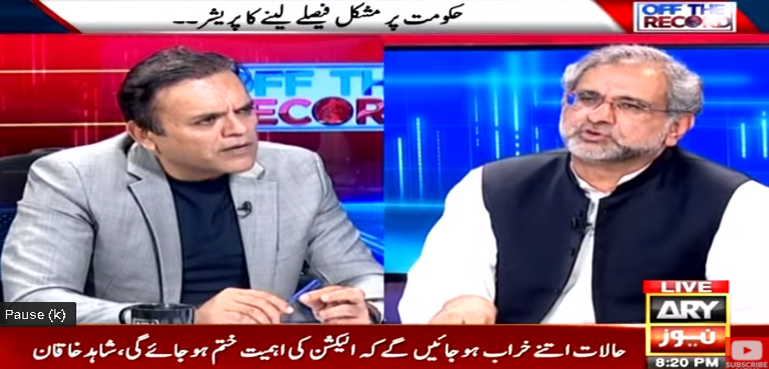 ‘مشکل فیصلے نہیں کرنے تو جتنی جلدی ہوسکے الیکشن کرالیں’