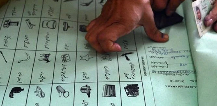 سندھ بلدیاتی انتخابات، الیکشن کمیشن کا بڑا فیصلہ سامنے آگیا