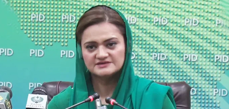 حکومت نے مسیحی برادری کے احتجاج پر کارروائی کی، مریم اورنگزیب