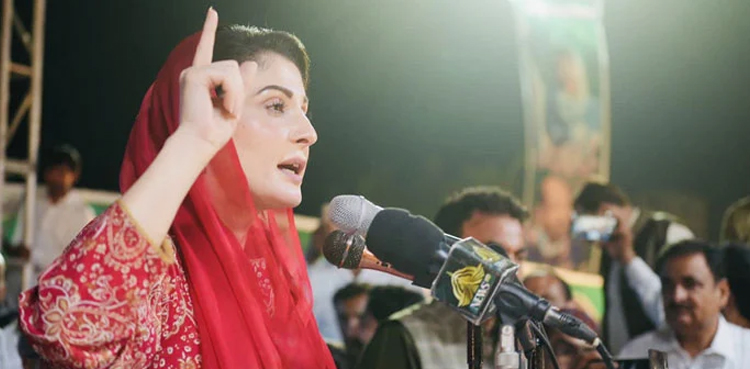 ‘مریم نواز  نے سرگودھا جلسے میں لوگوں کے نہ آنے کا غصہ اے آر وائی پر نکالا’