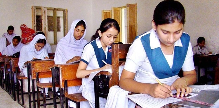 طلبا کیلئے اہم خبر ،  میٹرک  کے 2 پیپرز منسوخ