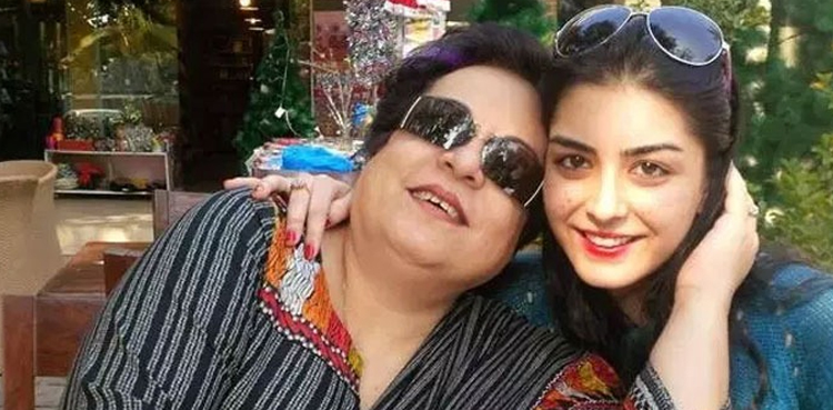 پولیس اہلکاروں نے  میری ماں کومارا اور  گھسیٹتے ہوئے لے گئے،  شیریں مزاری کی بیٹی