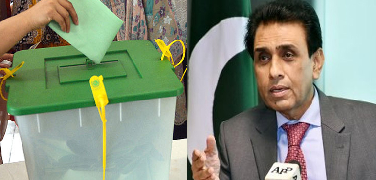 نئے انتخابات، ایم کیو ایم کا اہم موقف سامنے آگیا