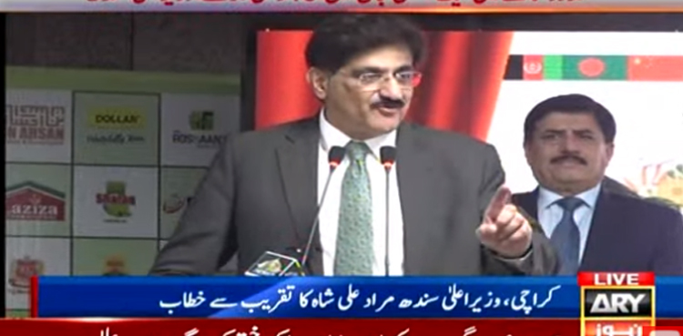 بہت برے دن دیکھے ہیں ، دہشت گردوں کو ڈھونڈ ڈھونڈ کرختم کریں گے، وزیراعلیٰ سندھ