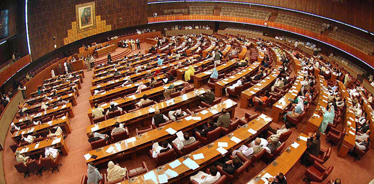 پریکٹس اینڈ پروسیجر سپریم کورٹ