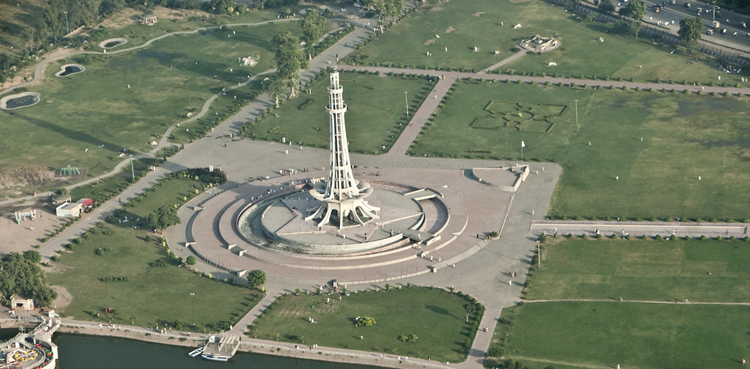 گریٹر اقبال پارک میں جلسوں پر مکمل پابندی لگانے کا اعلان