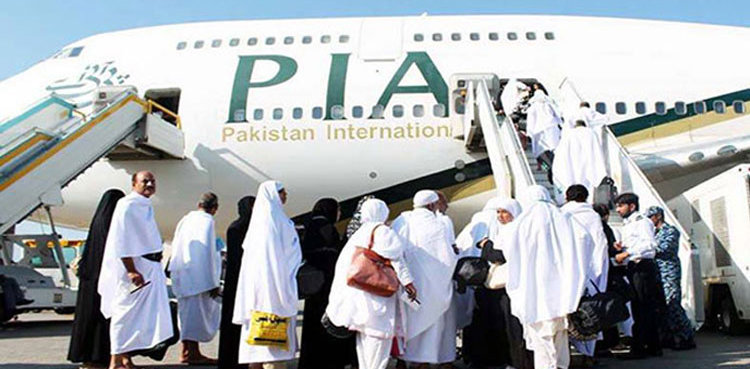 قومی ایئرلائن  کا حج فلائٹ آپریشن ،   عازمین کیلئے اہم خبر آگئی