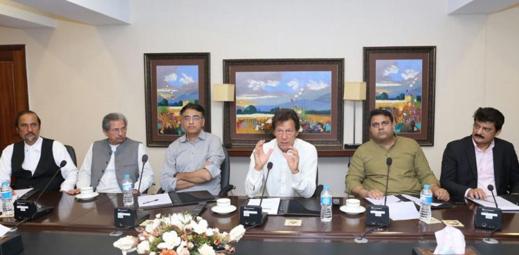 تحریک انصاف   کا جعلی مقدمات کا معاملہ اقوام متحدہ میں اٹھانے کا فیصلہ