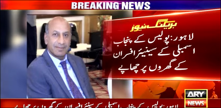 پنجاب اسمبلی کا اجلاس روکنے کے لیے رات گئے پولیس کی کارروائیاں، ڈی جی پارلیمانی امور گرفتار
