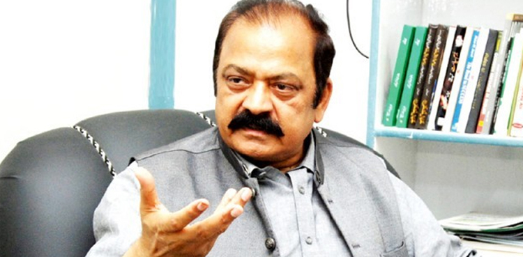 ’عوام نے عمران خان کی کال کو مسترد کردیا‘