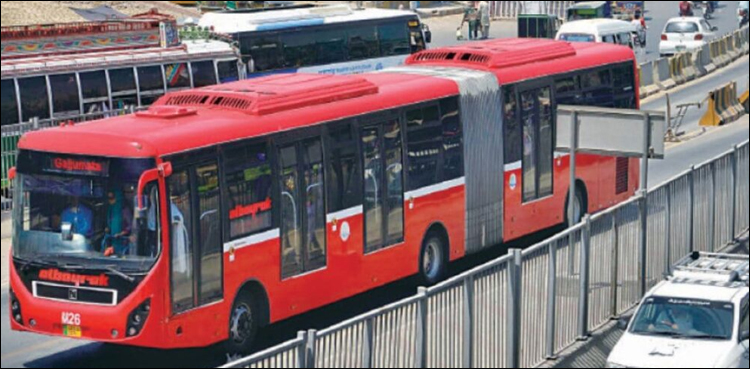 30 ہزار درختوں کی کٹائی، عدالت کا ریڈ لائن بس منصوبے پر حکم امتناعی جاری کرنے سے انکار