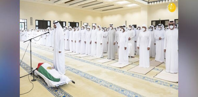 النہیان