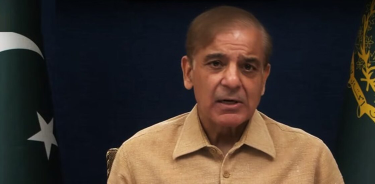 معاشی اور سیاسی حالات : وزیراعظم شہبازشریف کا قوم سے خطاب کا امکان