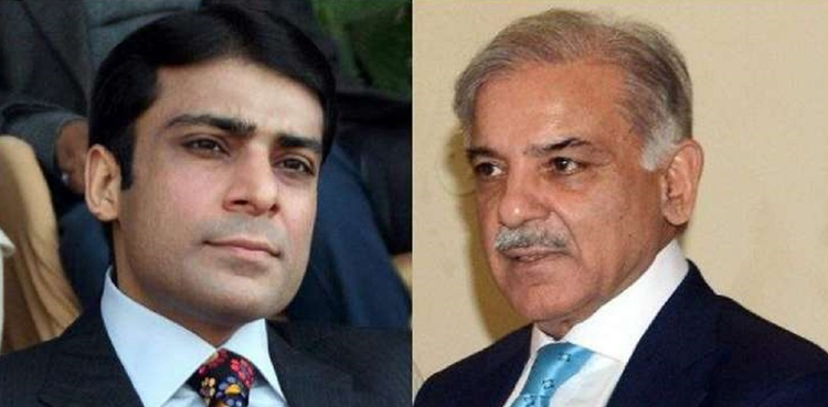 شہباز شریف اور حمزہ کے خلاف رمضان شوگر ملز ریفرنس کا فیصلہ محفوظ