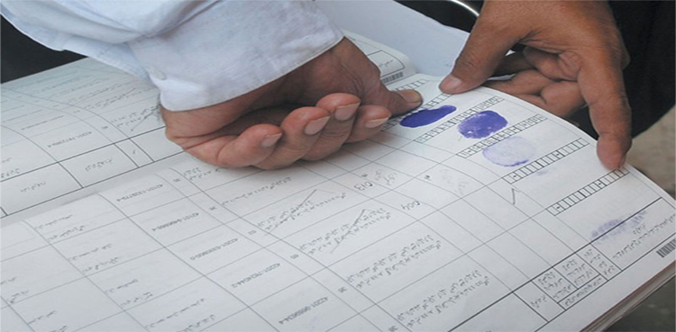 پنجاب ضمنی انتخابات : پی ٹی آئی رہنما کا 18 سیٹیں جیتنے کا دعویٰ