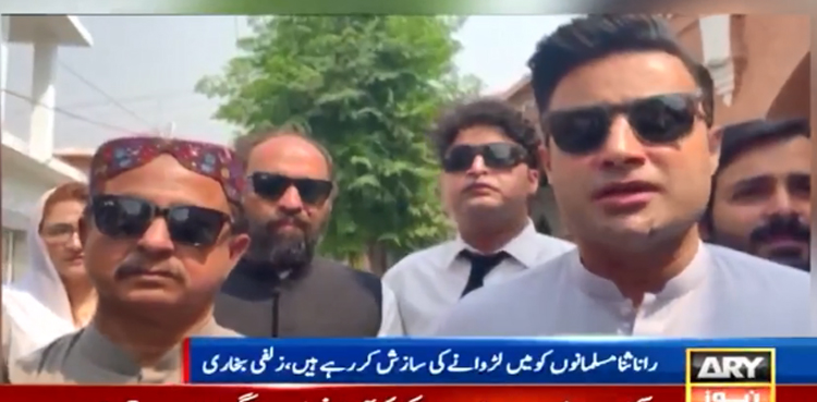 زلفی بخاری کا رانا ثناء اللہ پر مسلمانوں کو آپس میں لڑوانے کی سازش کا الزام