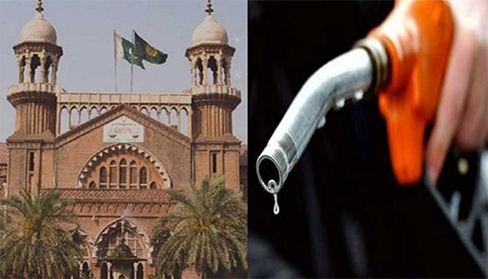 پیٹرولیم مصنوعات کی قیمتوں میں اضافے کے خلاف کیس کی سماعت
