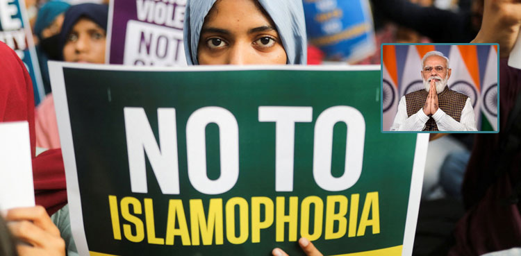 بڑھتی ہو ئی  اسلام دشمنی، مسلم دنیا بھارت کو  کیسےلگام ڈالے؟