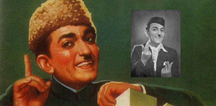 ایک مزاحیہ اداکار کا تذکرہ جنھیں‌ فلم میں ‘ہیرو’ بنایا گیا!