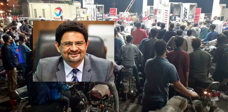 مفتاح اسماعیل کا قہقہہ اورعوام کی  دوڑ