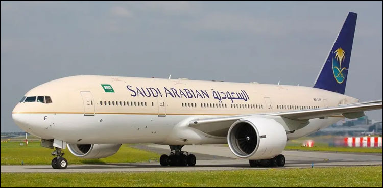 السعودیہ نے مسافروں کو خوشخبری سنا دی