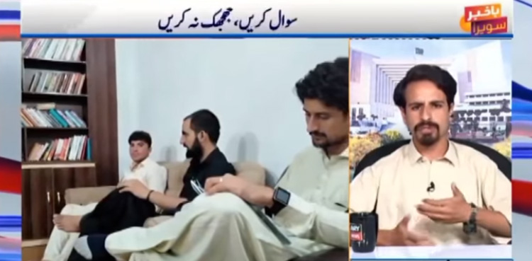 بونیر : سوال کرنے پر اُکسانے والی فانوس لائبریری