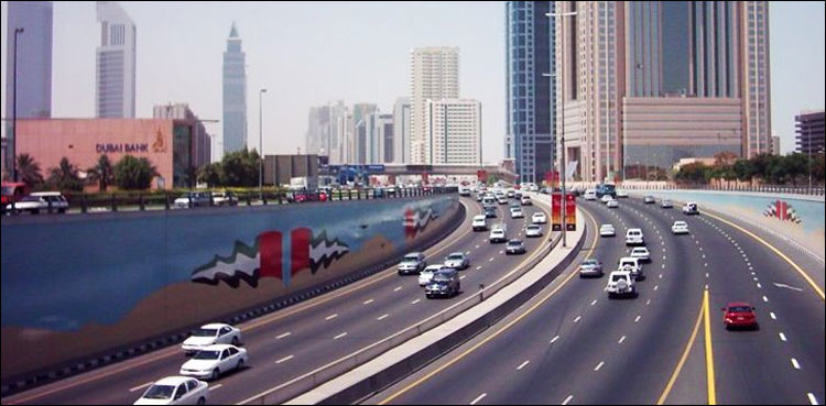 دبئی میں ڈرائیونگ لائسنس حاصل کرنے کے لیے یہ ہدایات یاد رکھیں