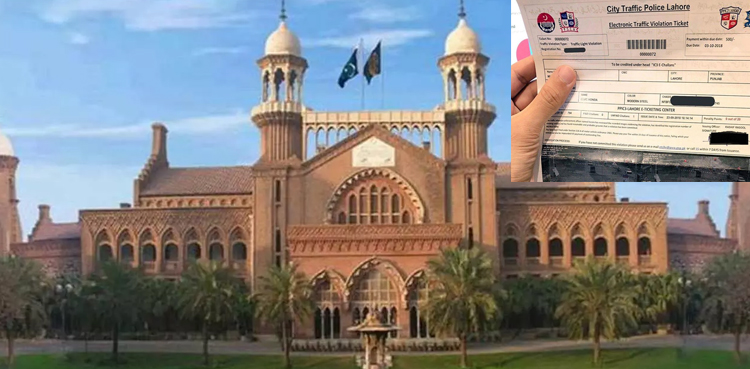 سیف سٹی چالان سے متعلق عدالت کا بڑا فیصلہ