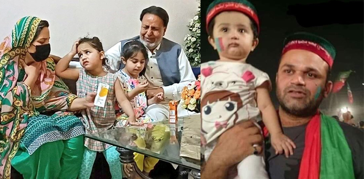 ‘فیصل عباس کی قبر کشائی کرائی جائے”، بیوہ نے درخواست دائر کردی