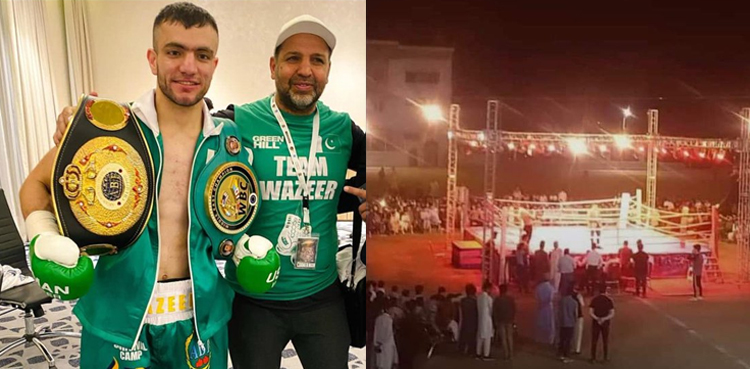 پاکستان کا سب سے بڑا پروفیشنل باکسنگ میلہ سجنےکو تیار