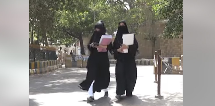مافیا