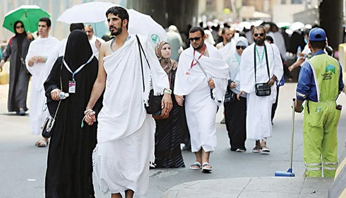 سرکاری اسکیم کے تحت حج درخواستوں کی وصولی میں ریکارڈ کمی