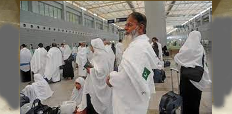 پاکستانی عازمین حج کے لئے اہم خبر آگئی