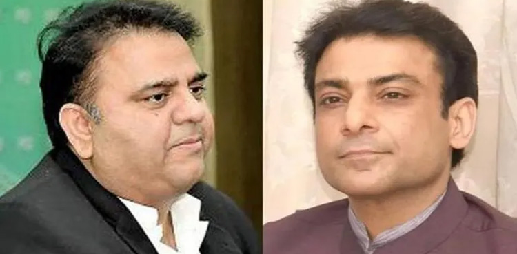 حمزہ شہباز اعتماد کا ووٹ لے یا پھر دوبارہ الیکشن کروائے، فواد چوہدری