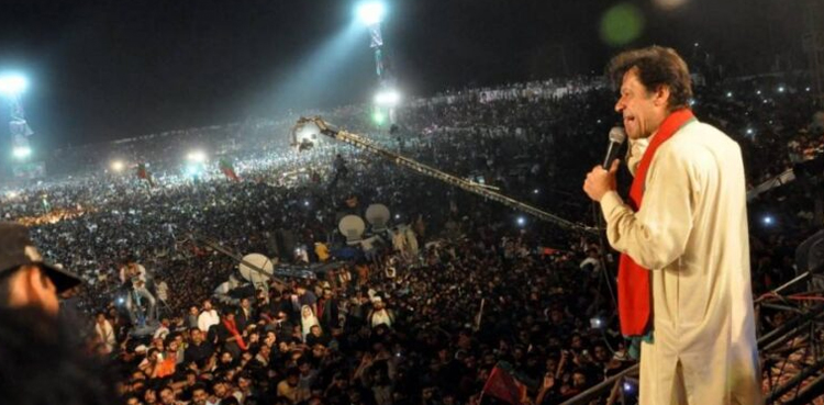 عمران خان آج آئندہ کے لائحہ عمل کا اعلان کرینگے