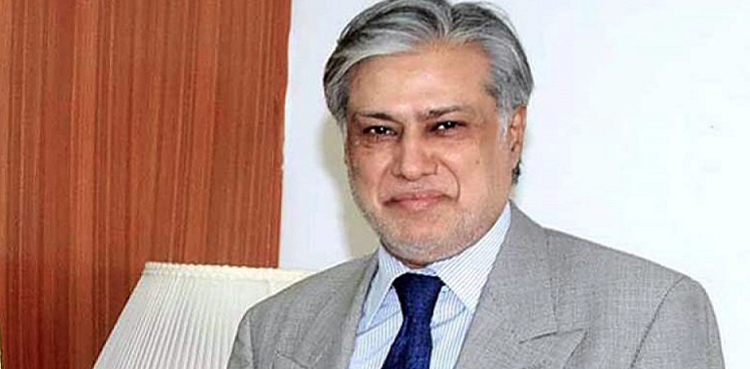 آمدن سے زائد اثاثہ جات کیس: عدالت نے اسحاق ڈار کو بری کر دیا