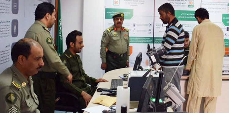 کیا خروج نہائی کے بعد کفیل تبدیل کیا جاسکتا ہے؟ سعودی حکام نے بتادیا