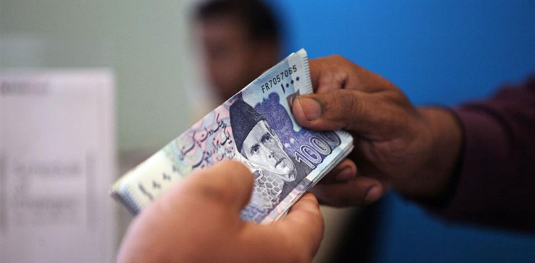پنشن میں اضافہ !‌ ریٹائر سرکاری ملازمین کے لیے اہم خبر