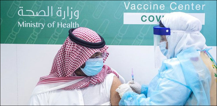سعودی عرب: 90 فیصد افراد کرونا وائرس کے خلاف مکمل ویکسی نیٹڈ