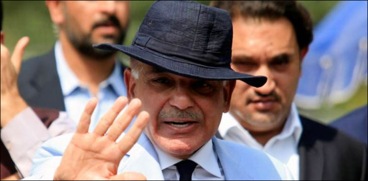 وزیر اعظم کو بیرون ممالک سے ملنے والے تحائف، شہباز شریف نے نئی روایت قائم کر دی