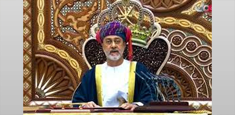 عمان کے سلطان نے عوام کو بڑا ریلیف دے دیا
