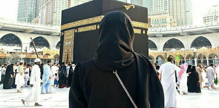 حج قوانین :45سال سے کم عمر خواتین کے لئے نیا ہدایت نامہ جاری