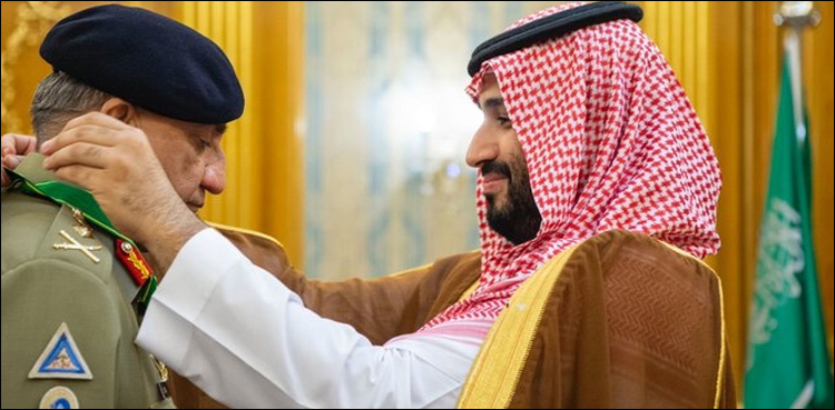 سعودی عرب کی جانب سے آرمی چیف کے لیے اعزاز