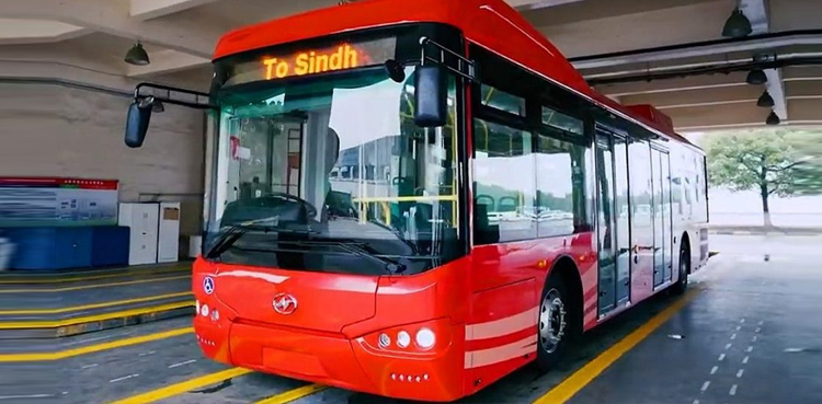 ملیر سے ٹاور آنے والوں کا برسوں پرانا خواب پورا ہوگیا