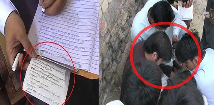 سندھ میں بوٹی مافیا کا راج، انٹرمیڈیٹ امتحانات مذاق بن گئے